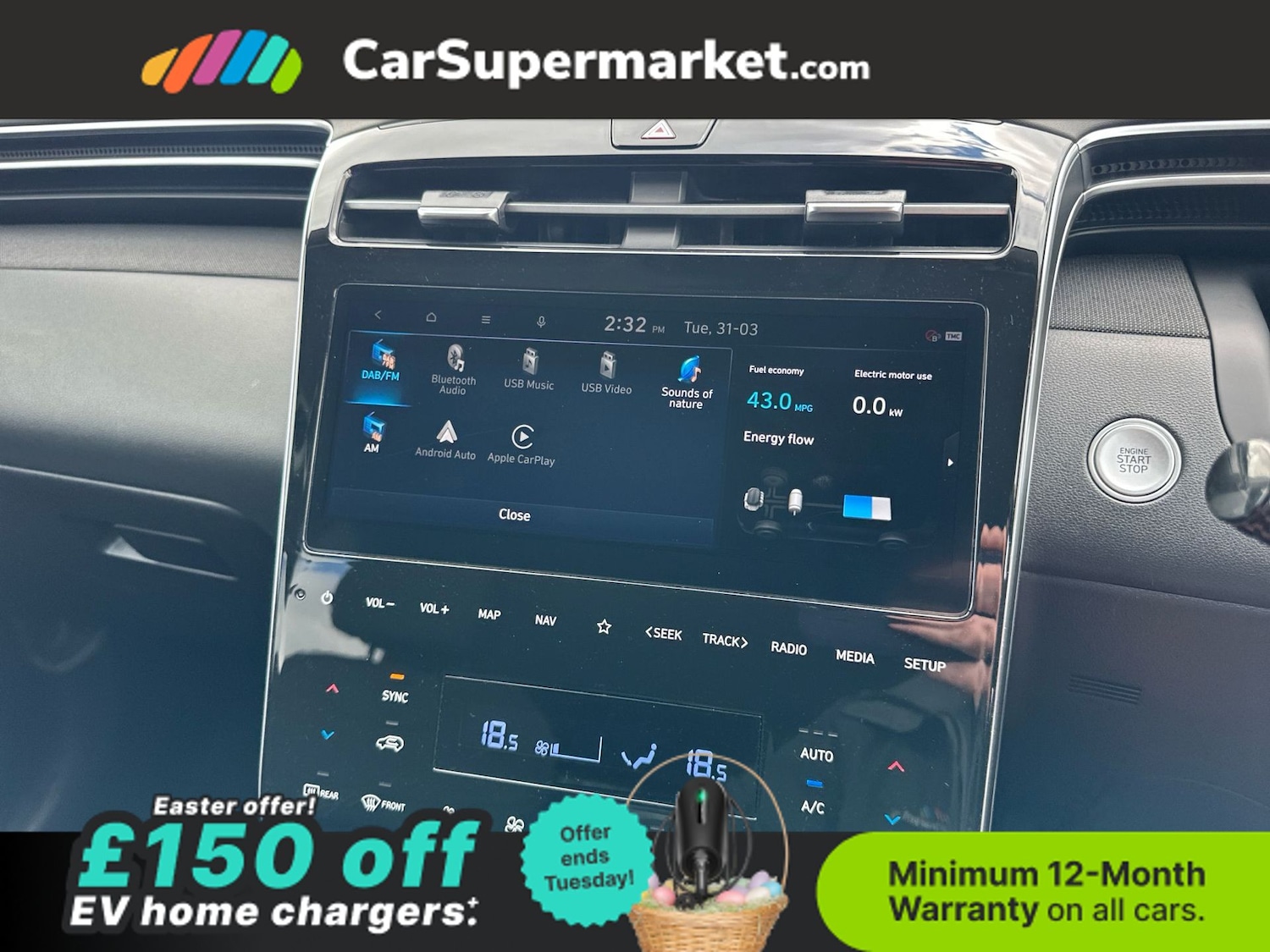 Used Hyundai TUCSON 2023 for sale - 78121033: Photo 31