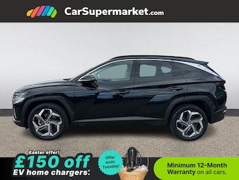 Used Hyundai TUCSON 2023 for sale - 78121033: Photo