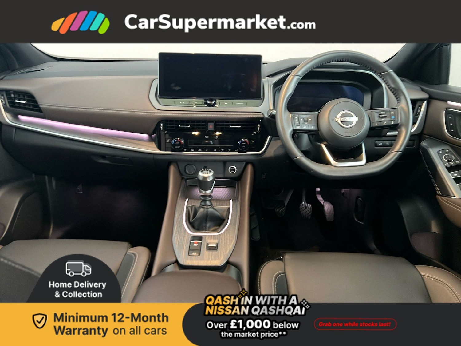 Used Nissan Qashqai 2024 for sale - 76955433: Photo 15