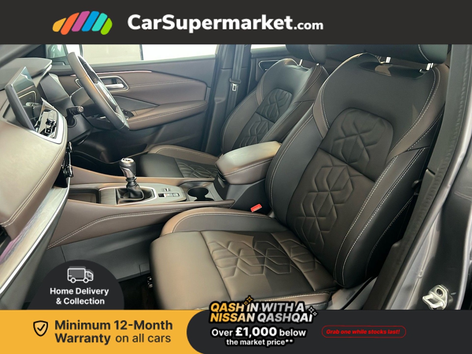 Used Nissan Qashqai 2024 for sale - 76955433: Photo 19