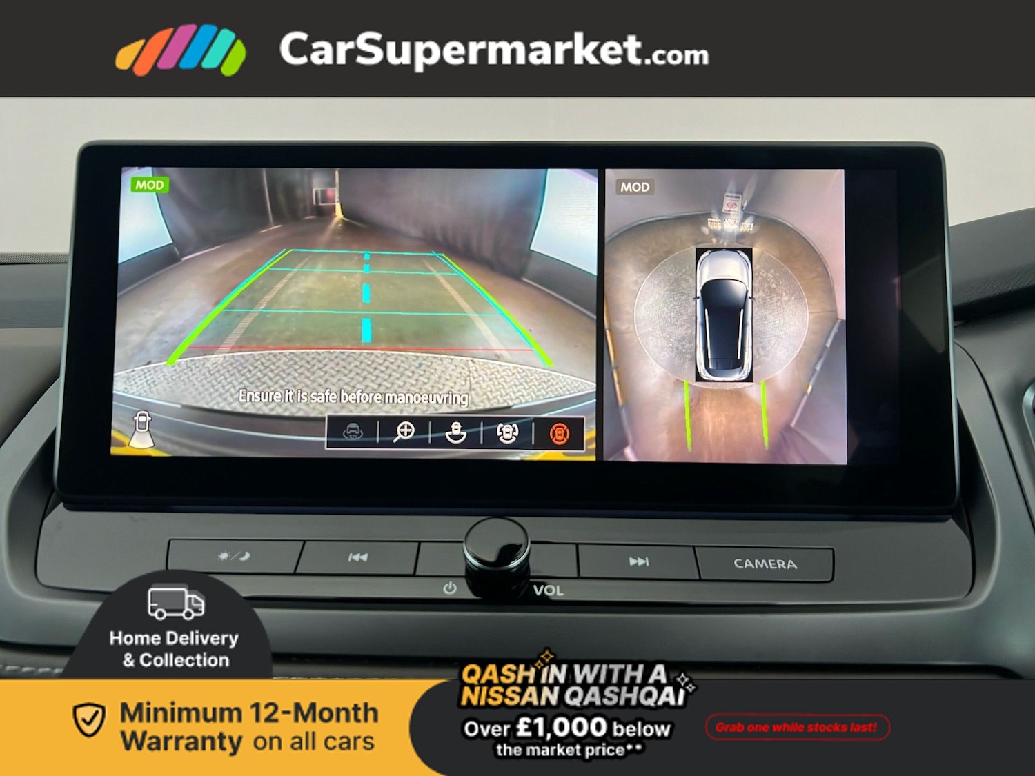 Used Nissan Qashqai 2024 for sale - 76955433: Photo 29