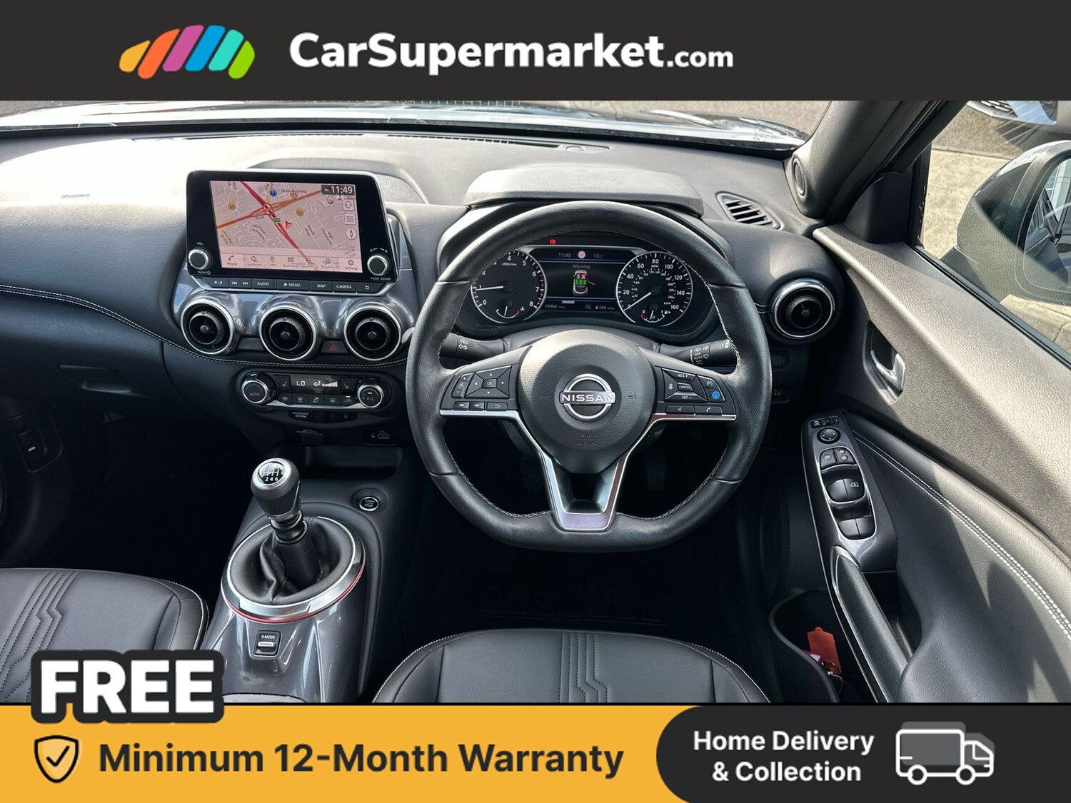 Used Nissan Juke 2024 for sale - 77686857: Photo 19