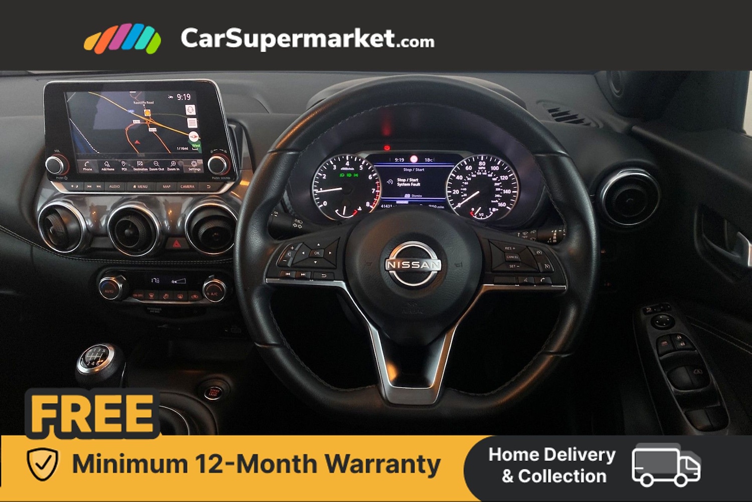 Used Nissan Juke 2023 for sale - 76373947: Photo 13