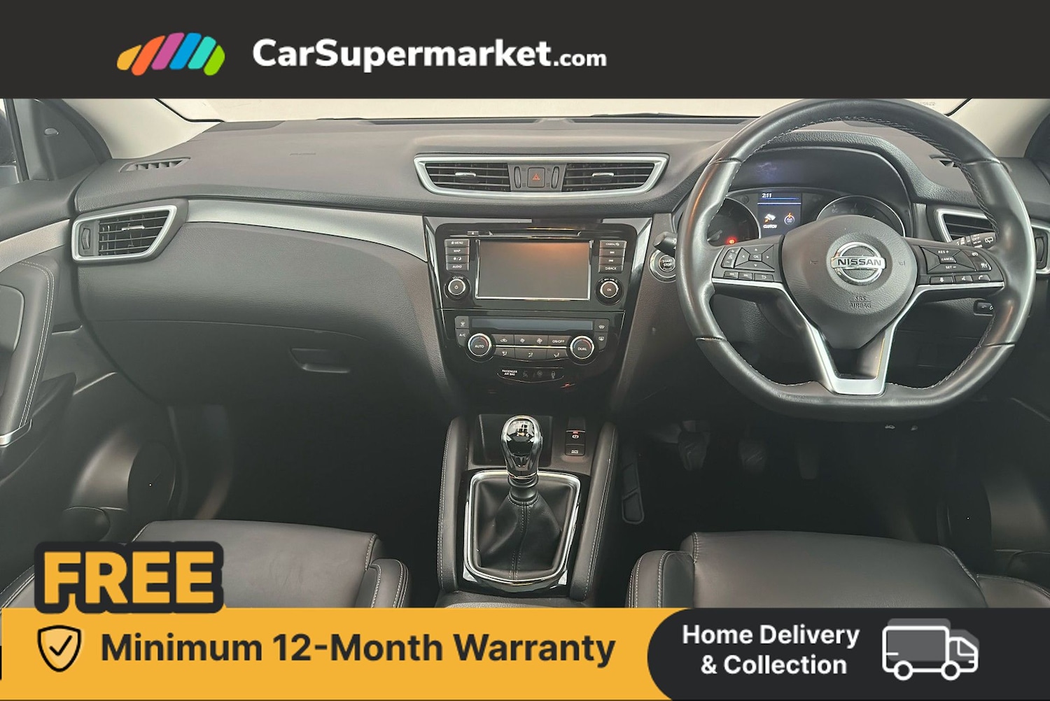 Used Nissan Qashqai 2020 for sale - 76342640: Photo 7