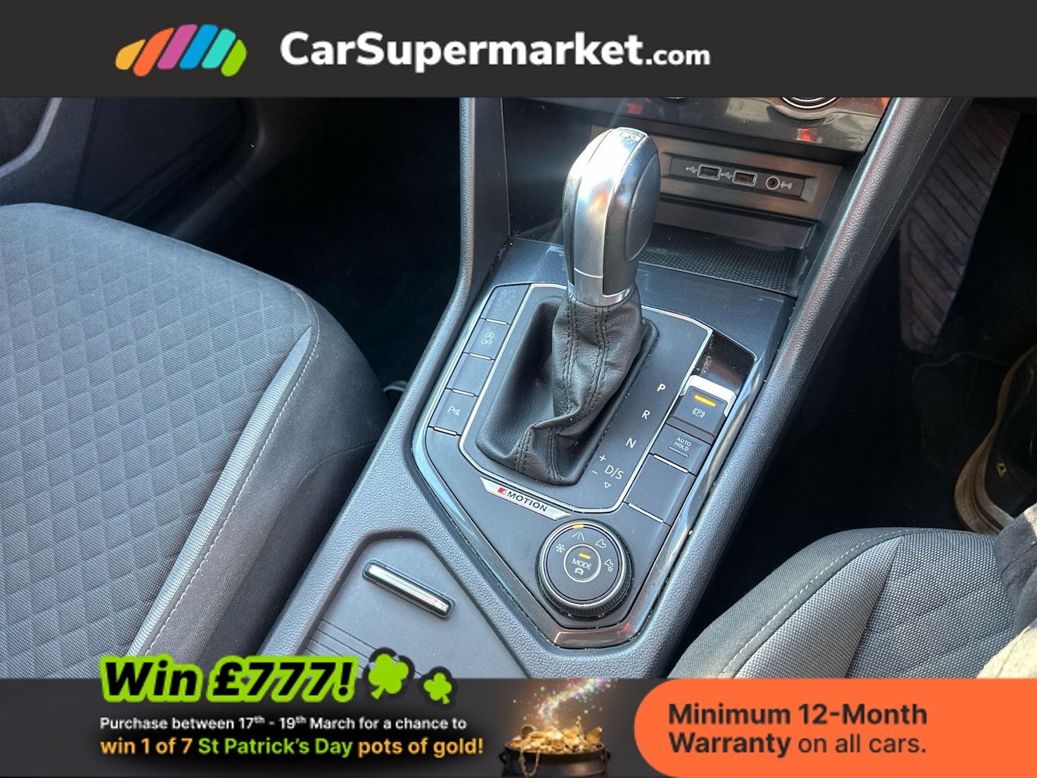 Used Volkswagen Tiguan 2018 for sale - 77952016: Photo 23