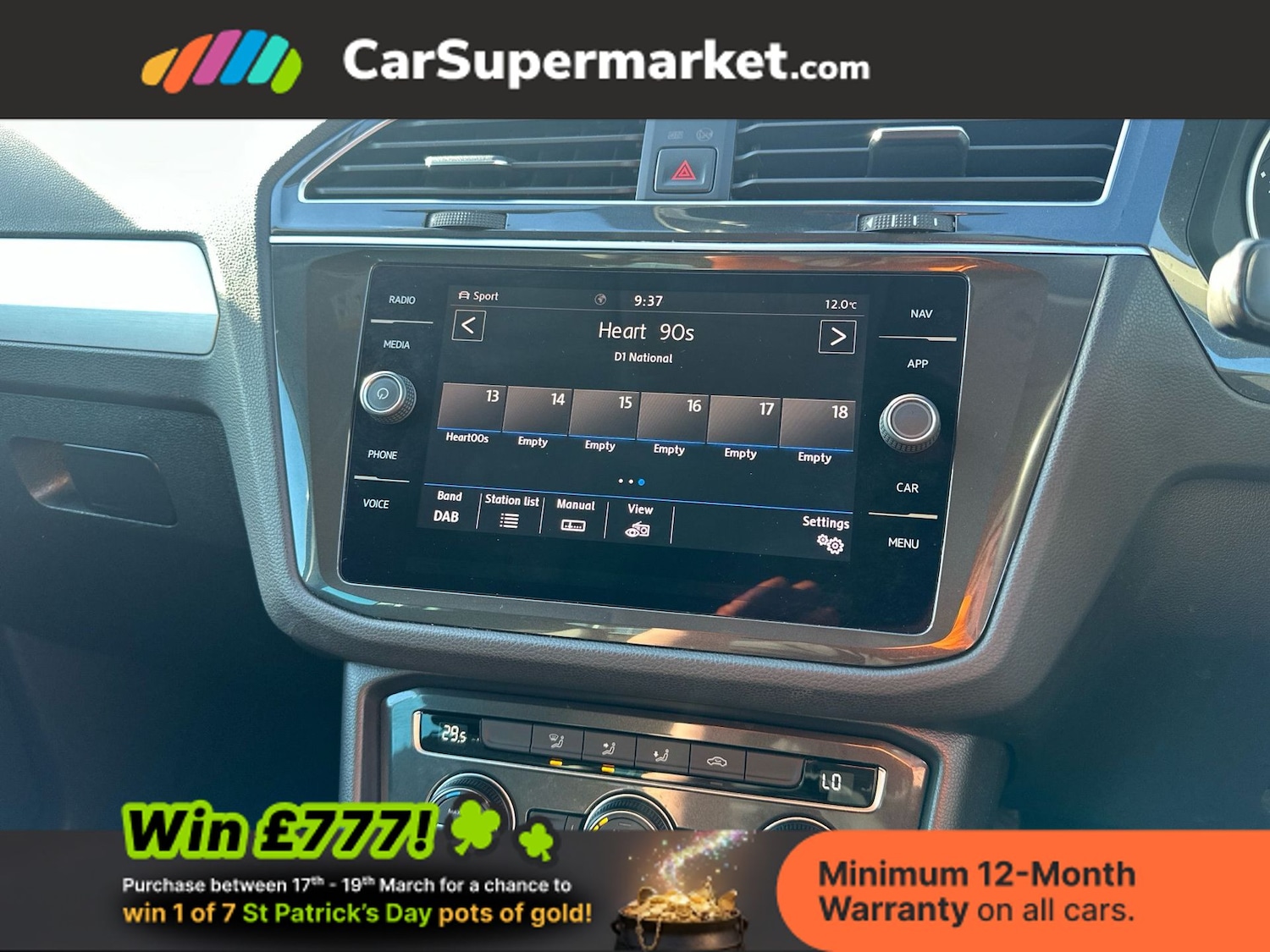 Used Volkswagen Tiguan 2018 for sale - 77952016: Photo 27