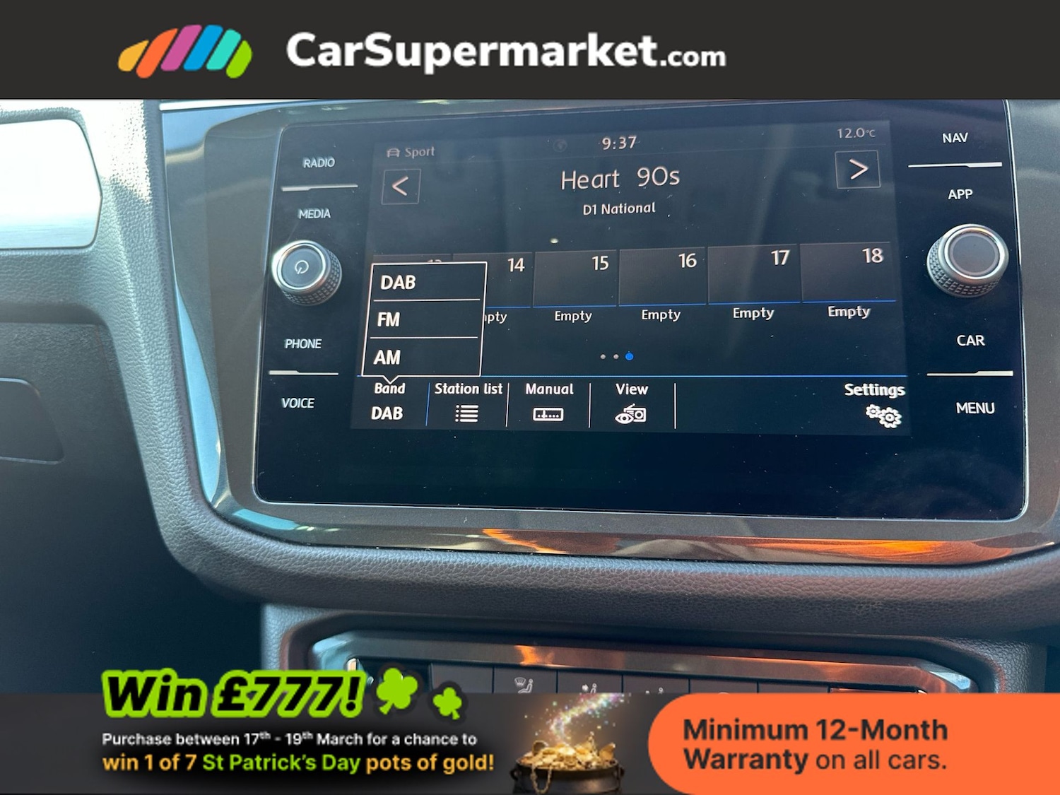 Used Volkswagen Tiguan 2018 for sale - 77952016: Photo 28