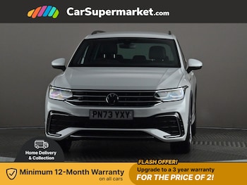 Used Volkswagen Tiguan 2023 for sale - 76827949: Photo