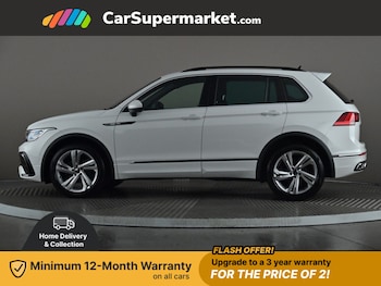 Used Volkswagen Tiguan 2023 for sale - 76827949: Photo