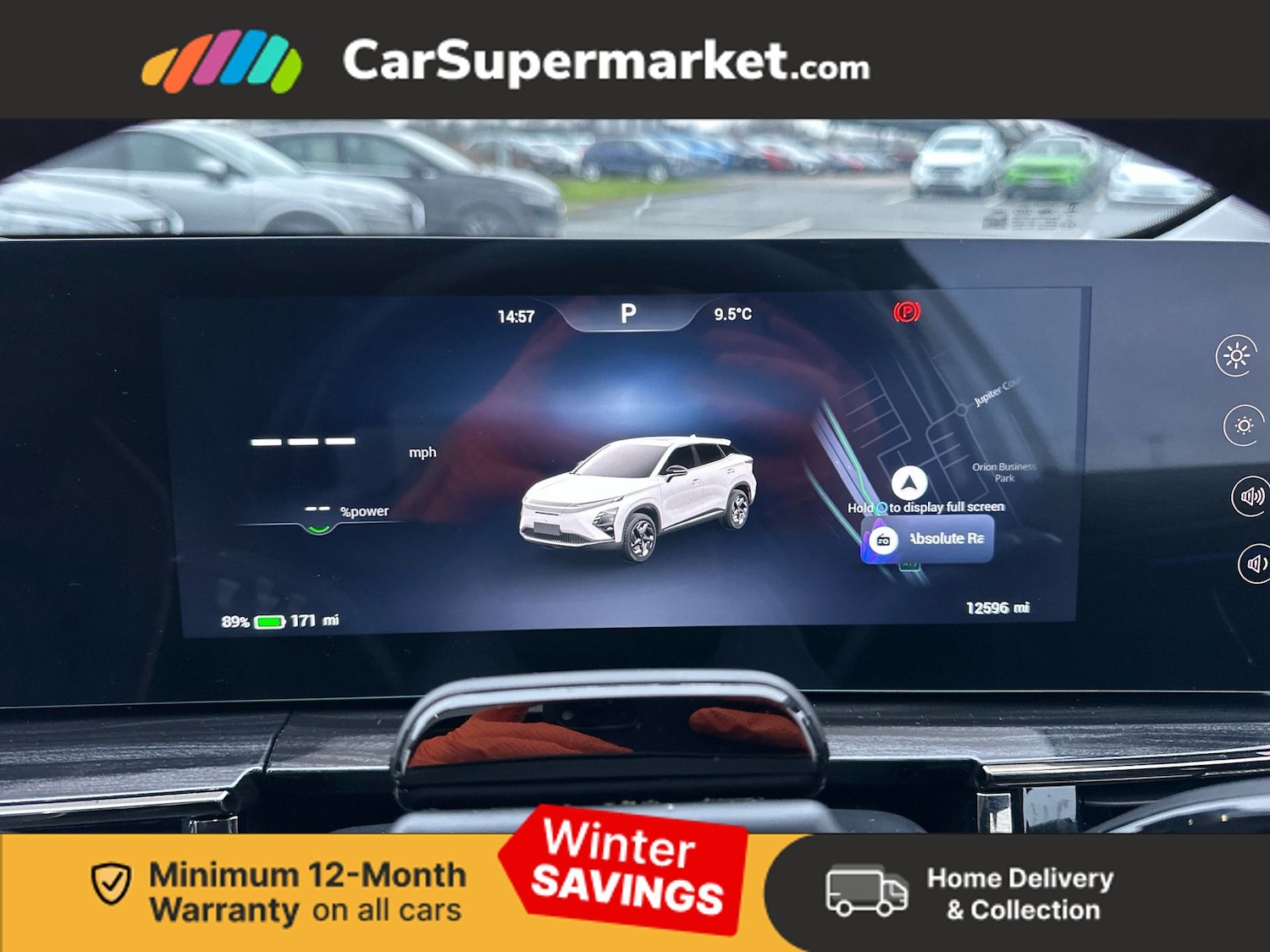 Used Omoda OMODA 5 2024 for sale - 77211557: Photo 22