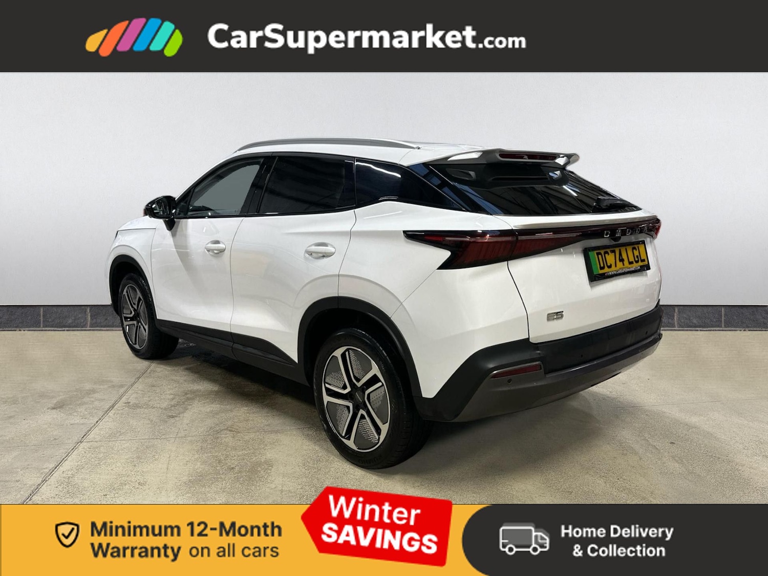 Used Omoda OMODA 5 2024 for sale - 77211557: Photo 5