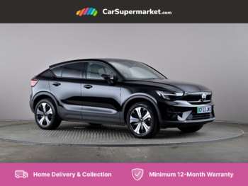 Used Volvo C40 2023 for sale - 75105296: Photo