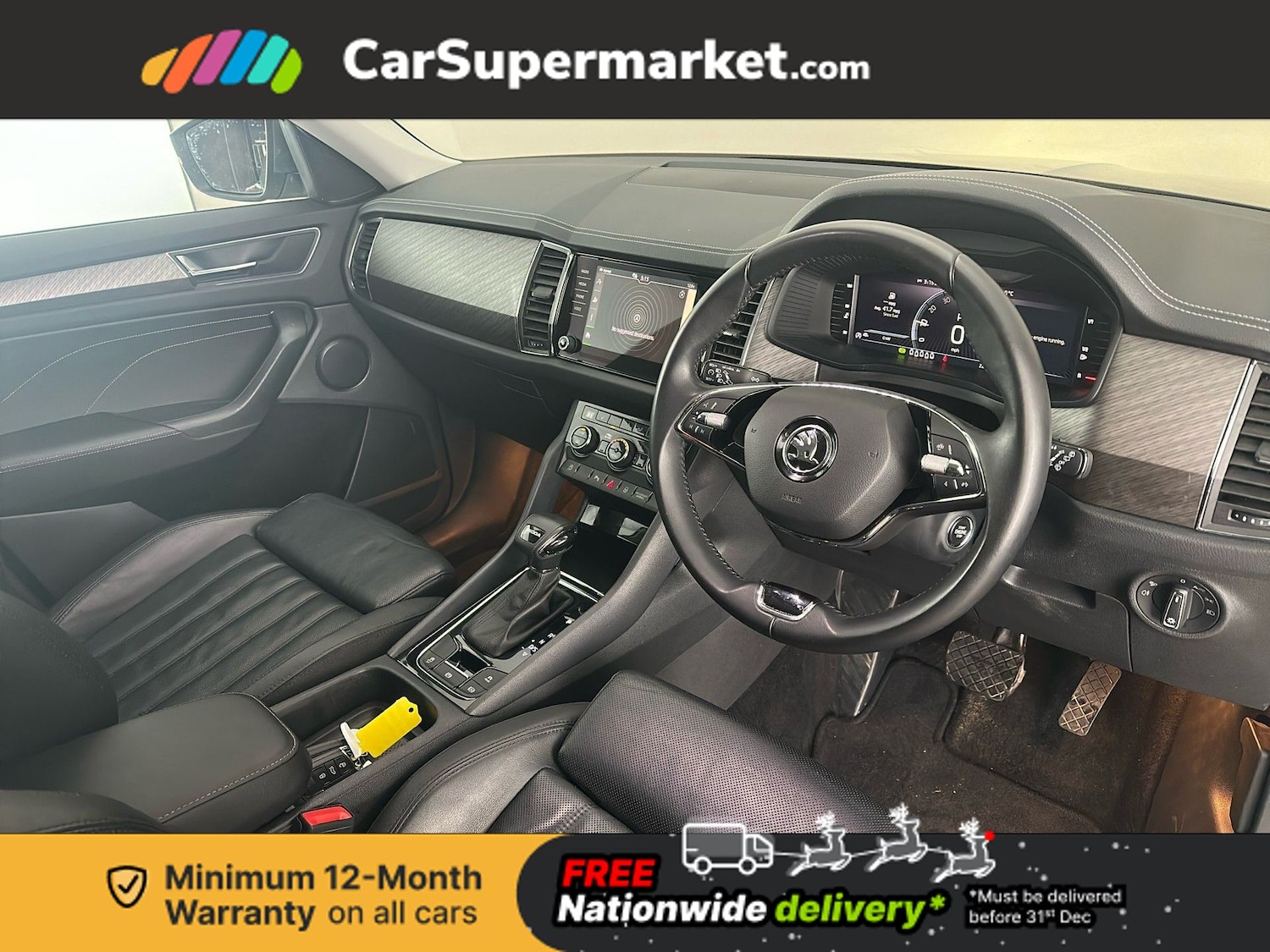 Used Skoda Kodiaq 2023 for sale - 76890192: Photo 14