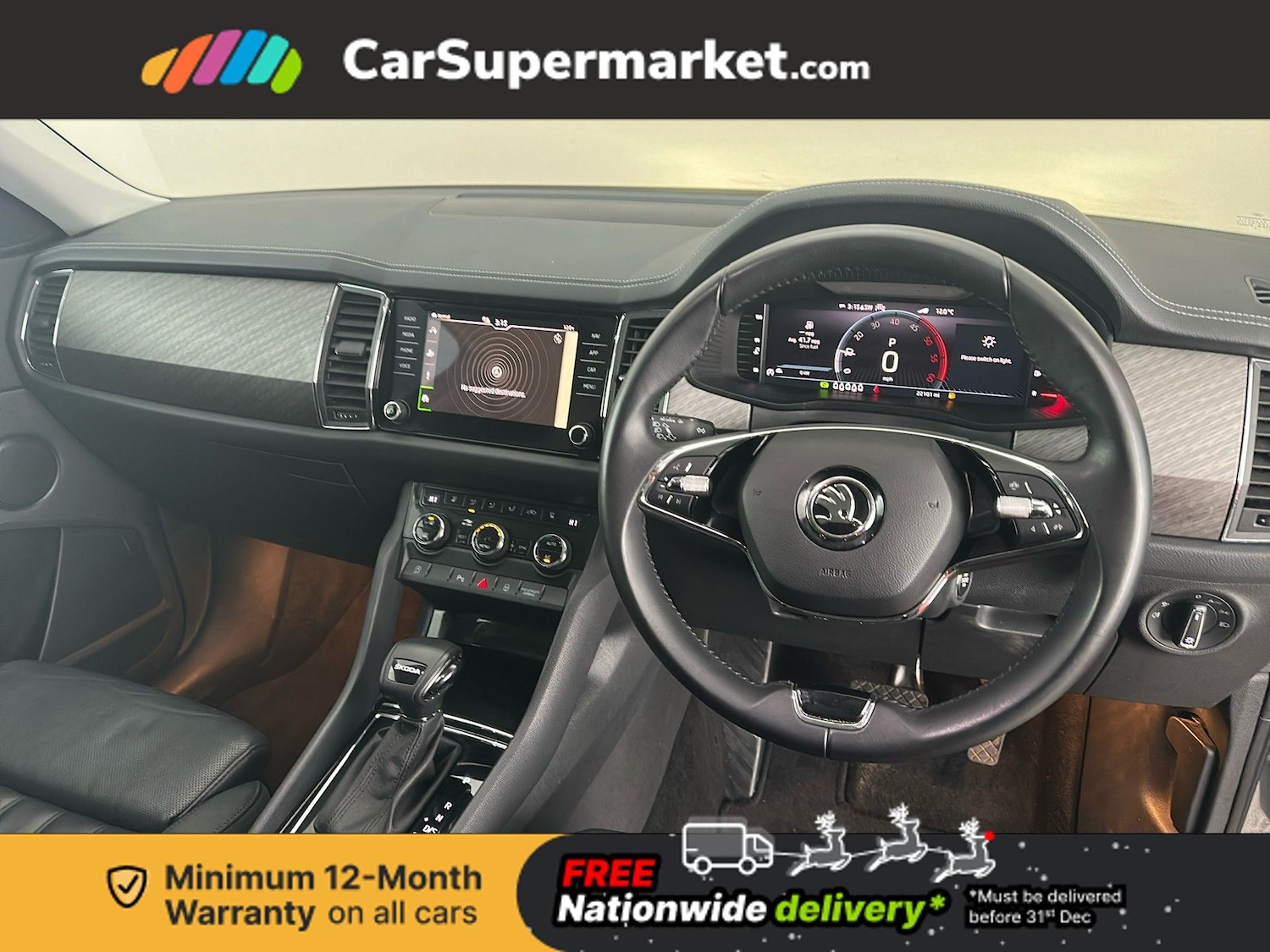 Used Skoda Kodiaq 2023 for sale - 76890192: Photo 15