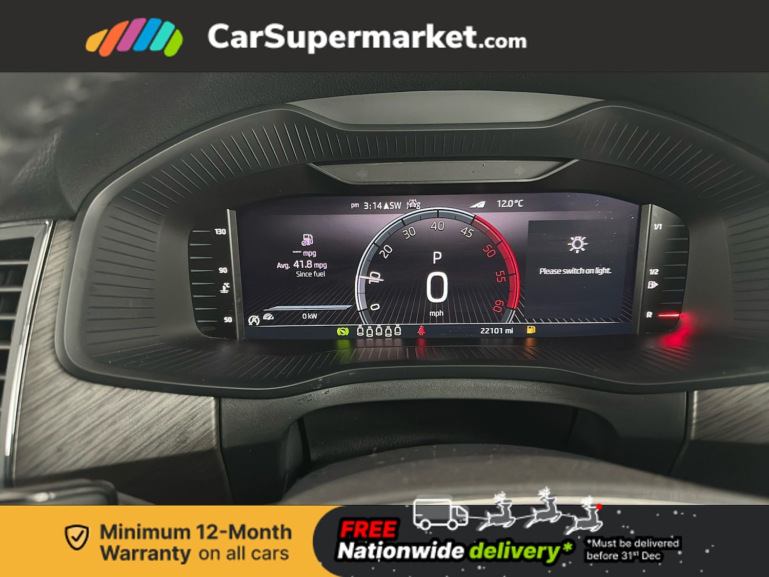 Used Skoda Kodiaq 2023 for sale - 76890192: Photo 16