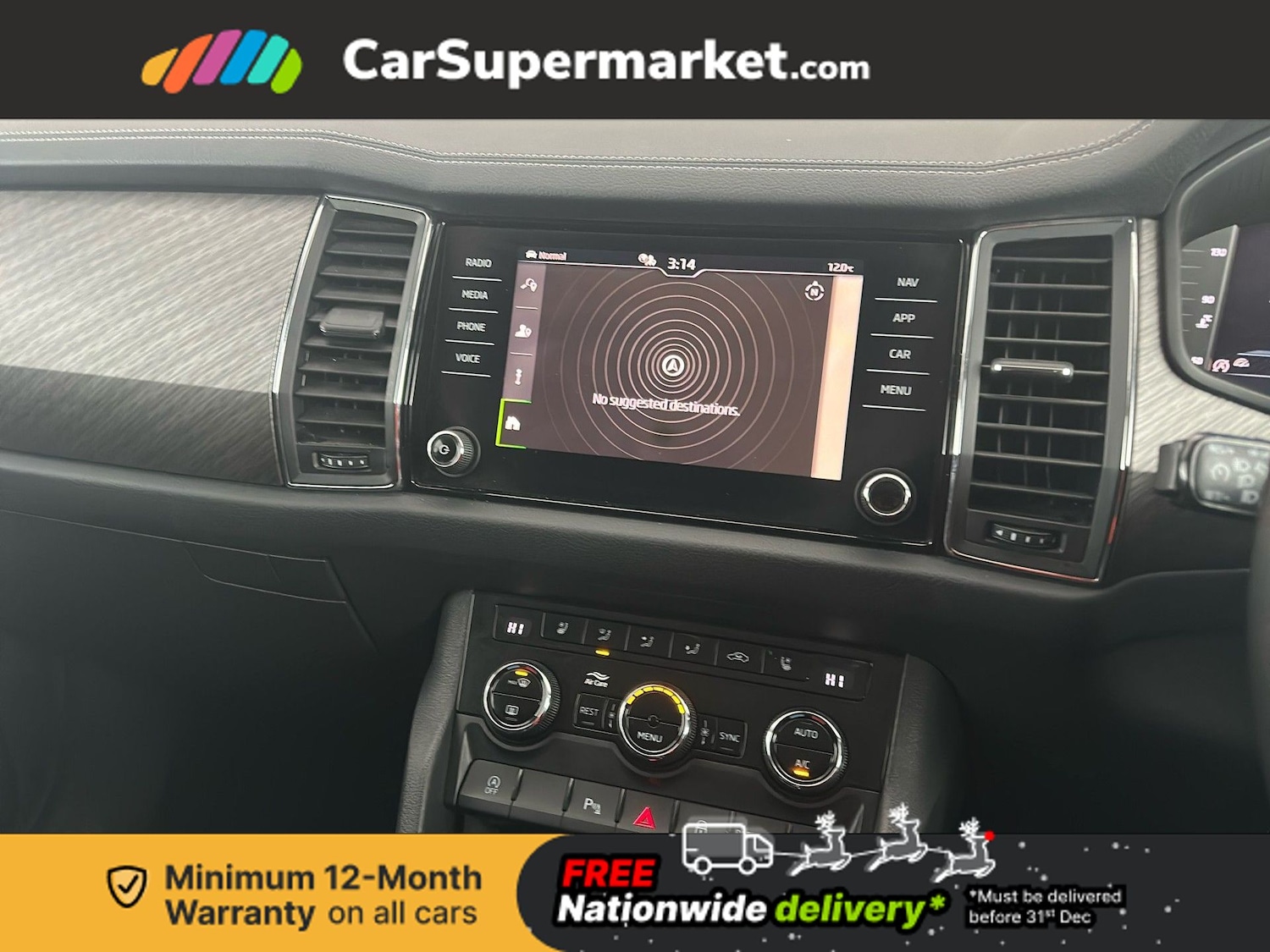 Used Skoda Kodiaq 2023 for sale - 76890192: Photo 17