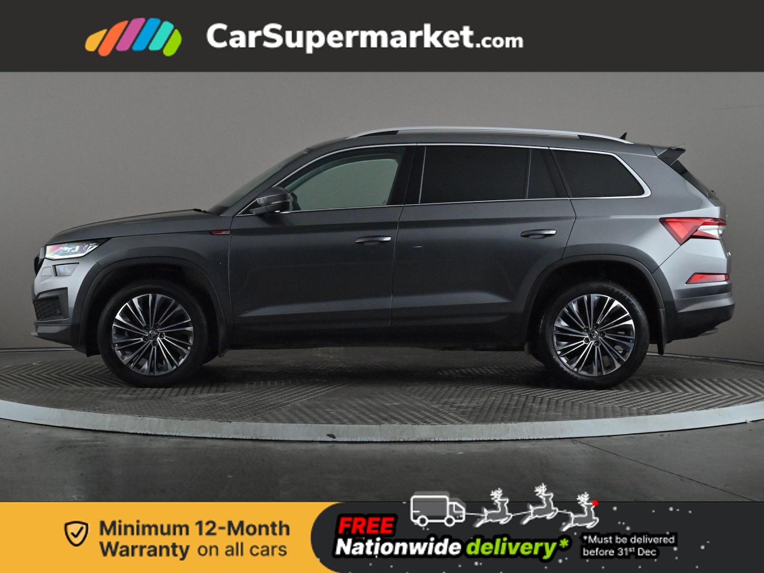 Used Skoda Kodiaq 2023 for sale - 76890192: Photo 3