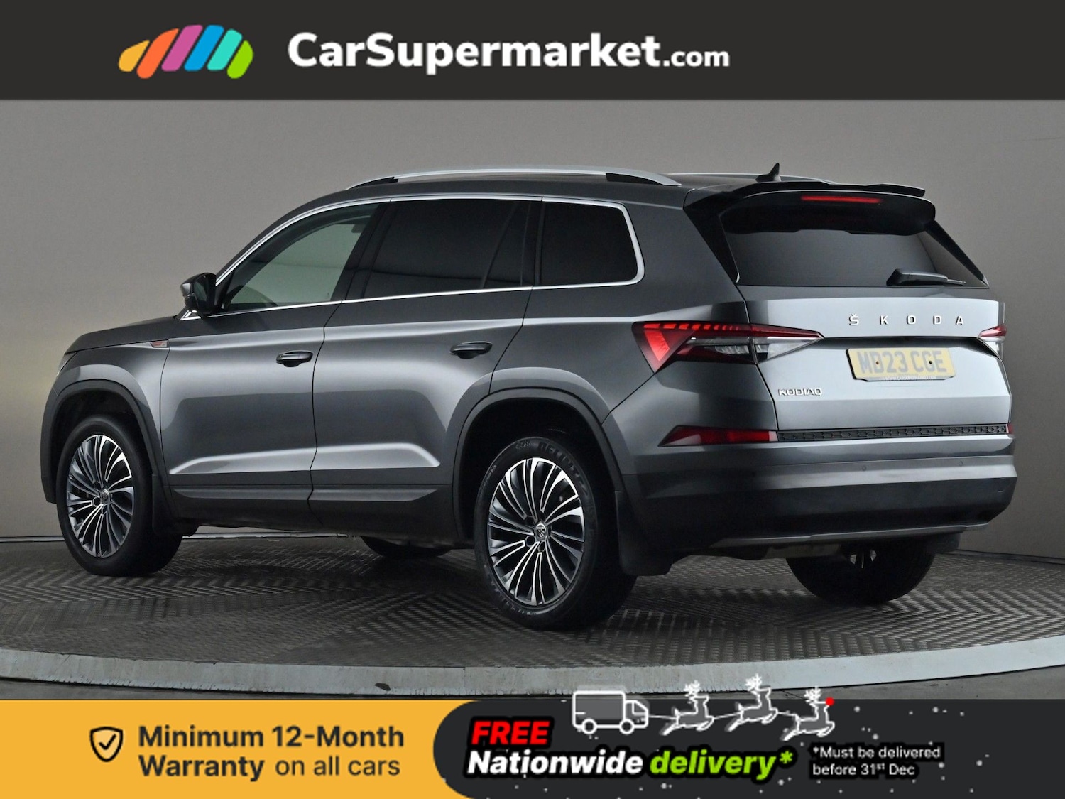 Used Skoda Kodiaq 2023 for sale - 76890192: Photo 5