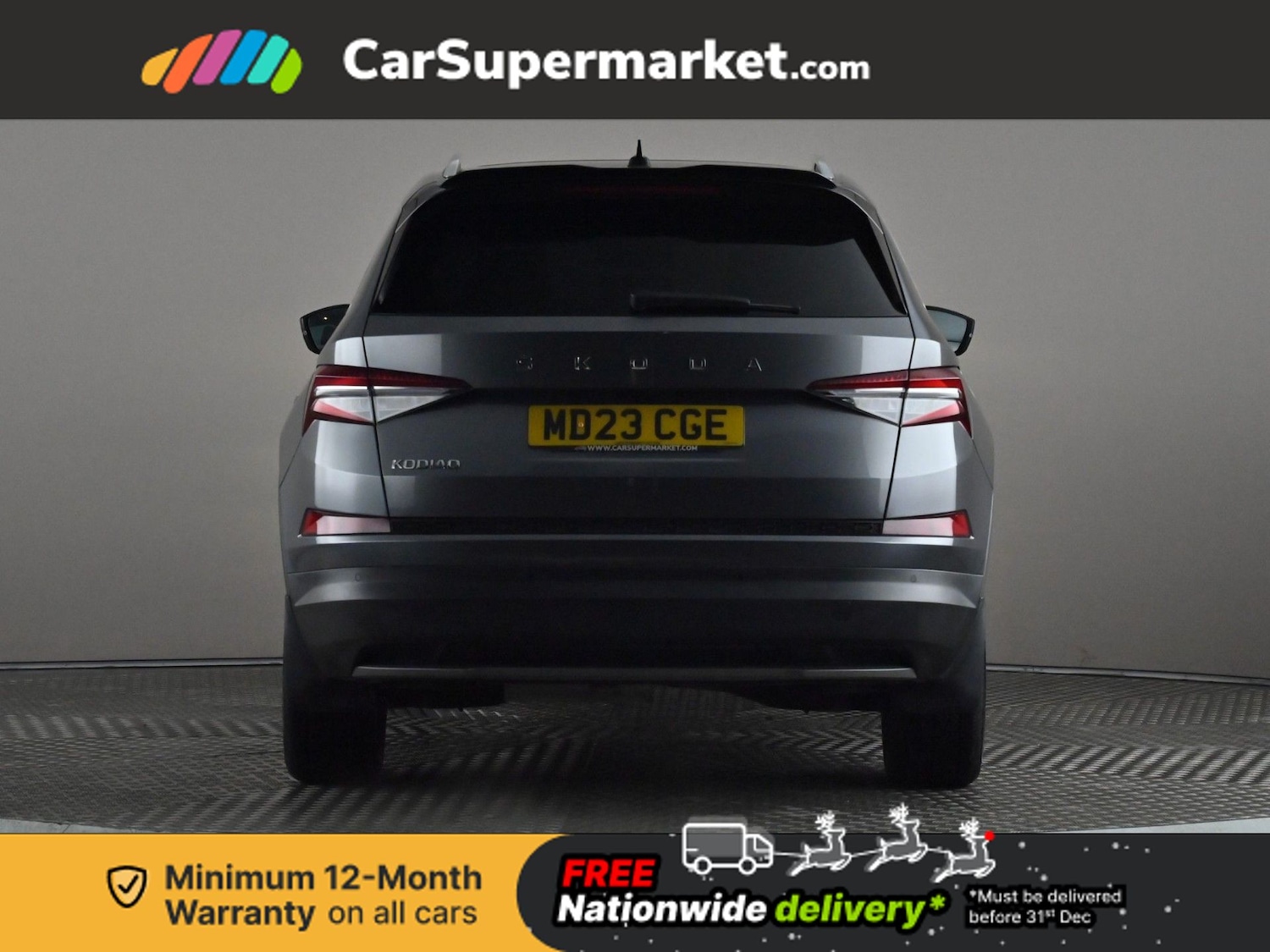 Used Skoda Kodiaq 2023 for sale - 76890192: Photo 6