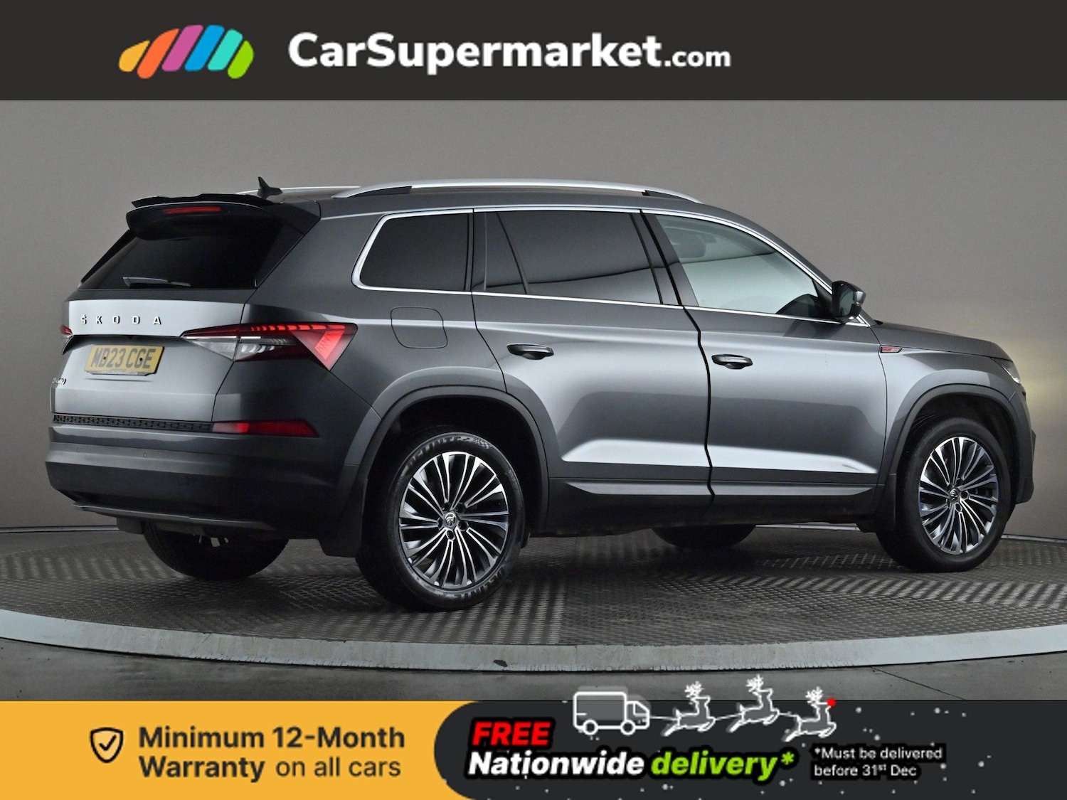 Used Skoda Kodiaq 2023 for sale - 76890192: Photo 7