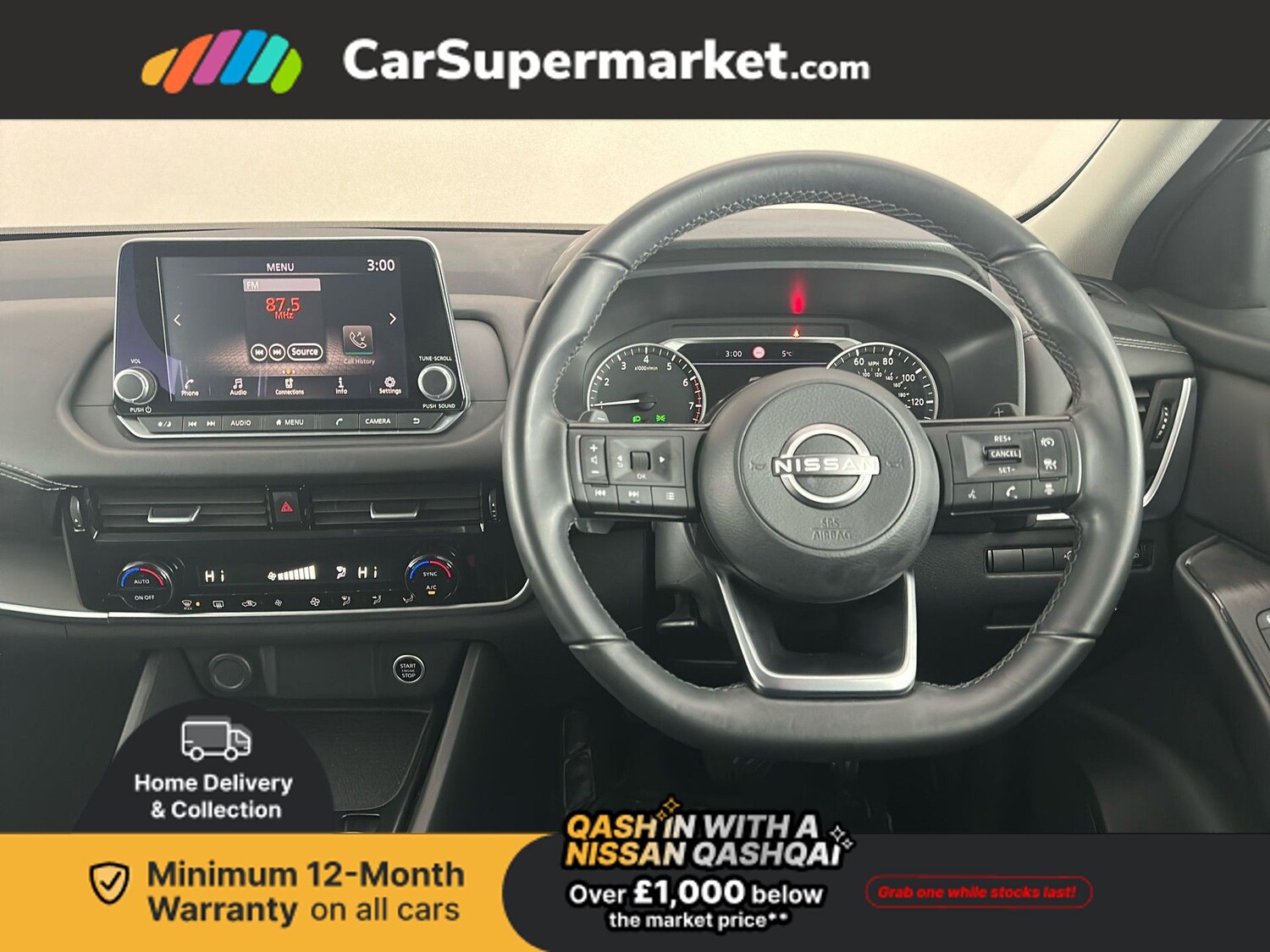 Used Nissan Qashqai 2022 for sale - 77661603: Photo 14