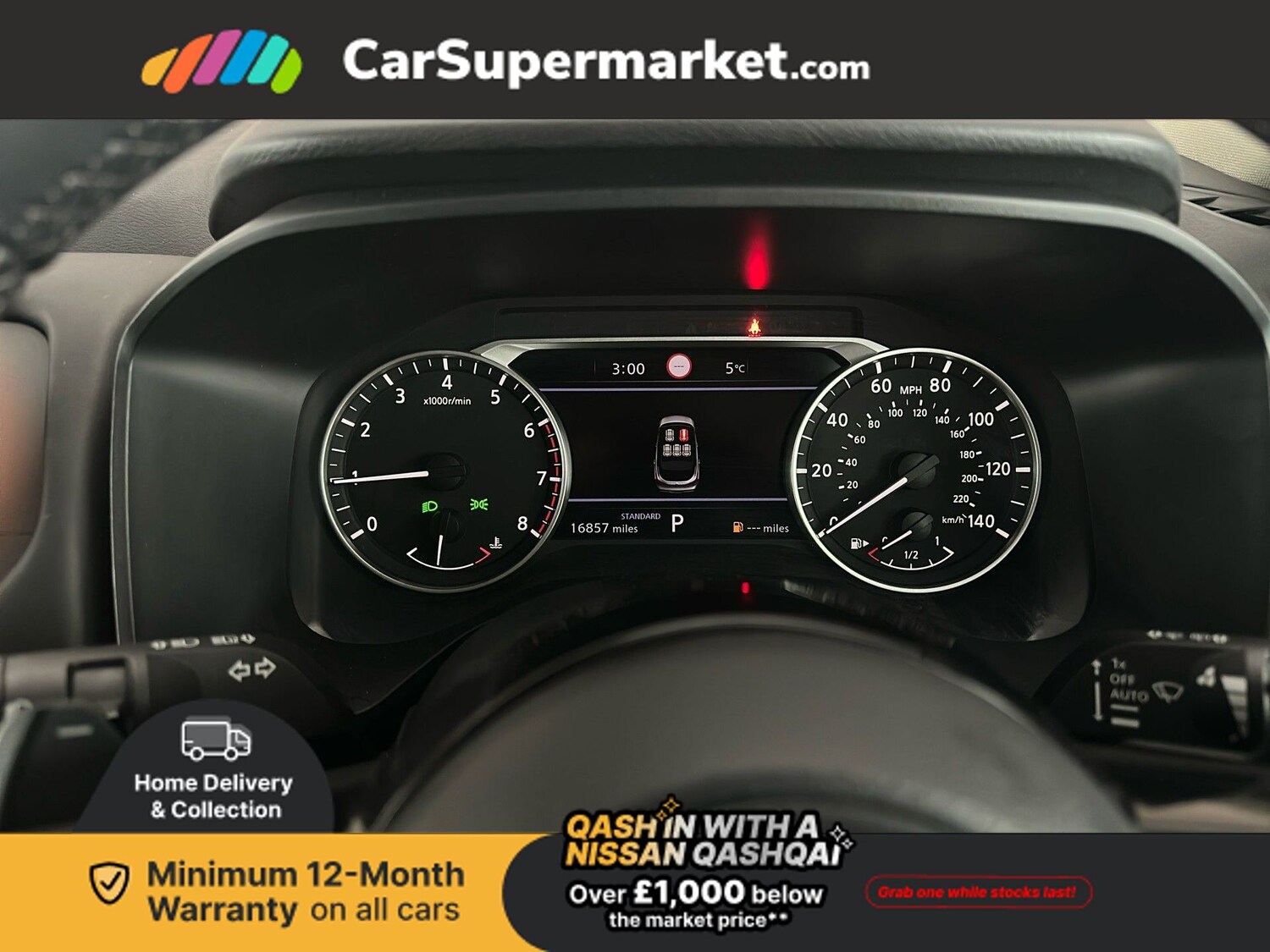 Used Nissan Qashqai 2022 for sale - 77661603: Photo 15