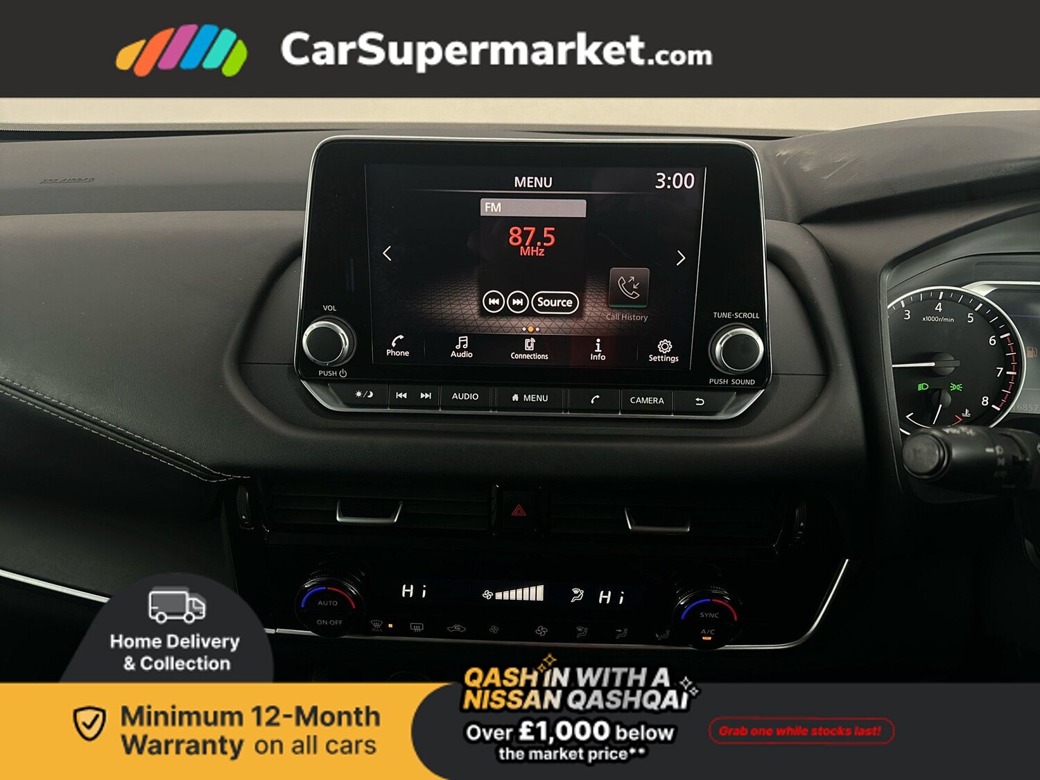 Used Nissan Qashqai 2022 for sale - 77661603: Photo 16