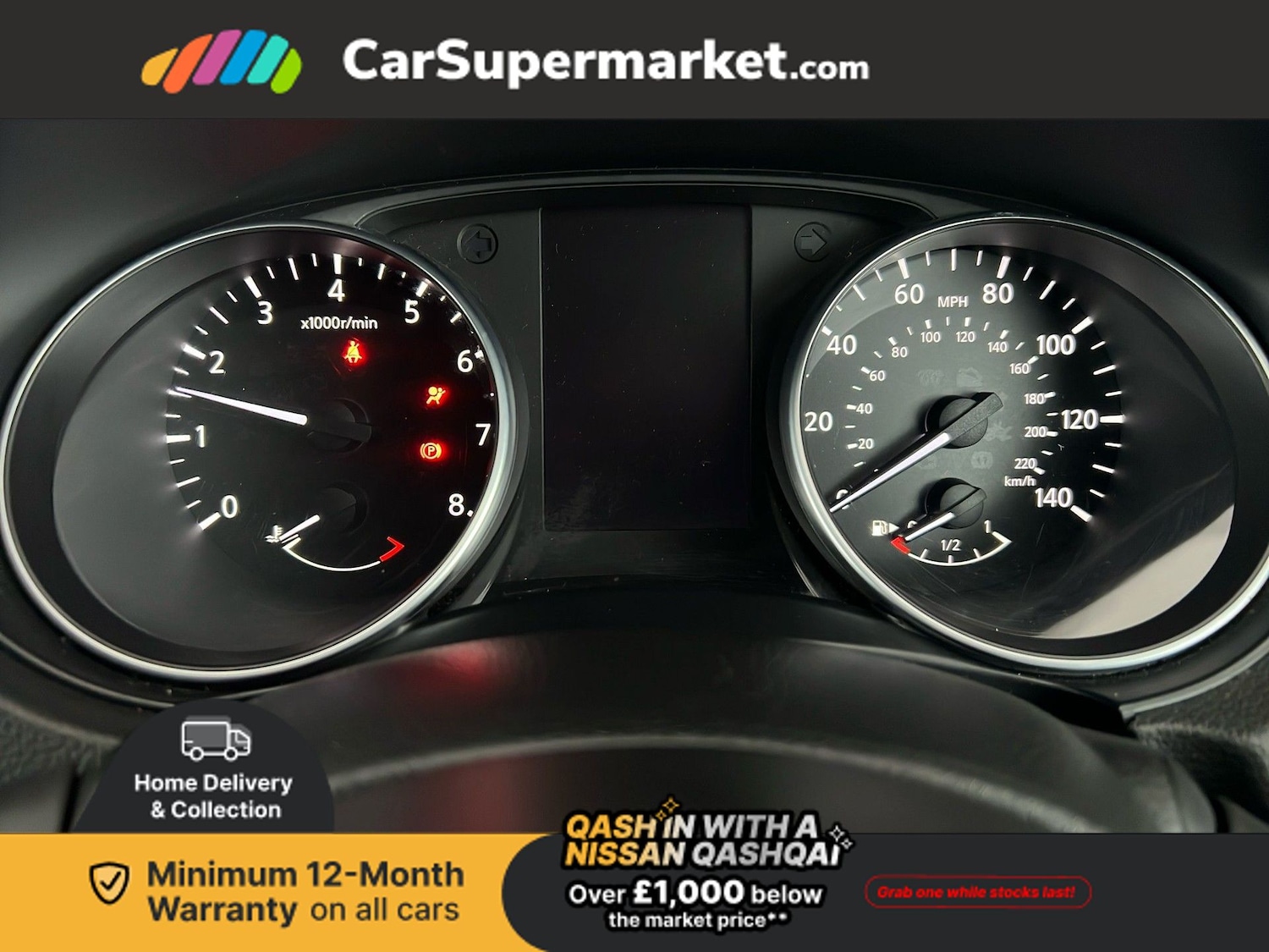 Used Nissan Qashqai 2019 for sale - 76972639: Photo 17