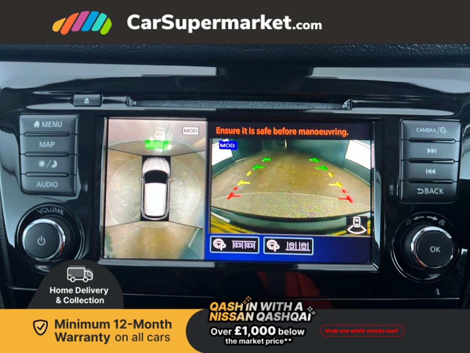 Used Nissan Qashqai 2019 for sale - 76972639: Photo 29