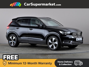 Used Volvo XC40 2021 for sale - 77829328: Photo