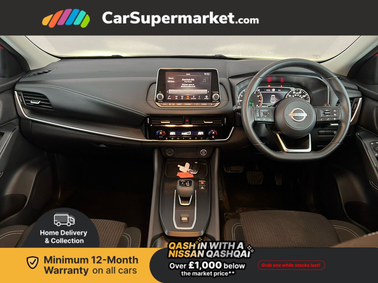 Used Nissan Qashqai 2023 for sale - 77831382: Photo 14