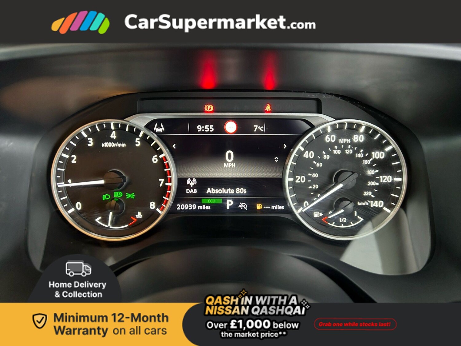 Used Nissan Qashqai 2023 for sale - 77831382: Photo 16