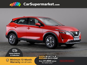 Used Nissan Qashqai 2023 for sale - 77831382: Photo