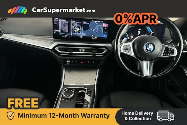 Used BMW 3 Series 2022 for sale - 76342649: Photo 7