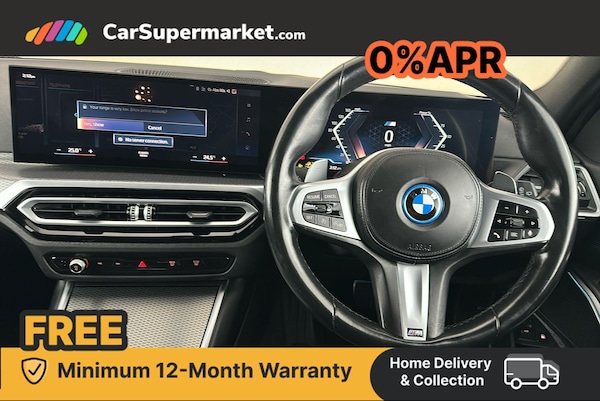 Used BMW 3 Series 2022 for sale - 76342649: Photo 8