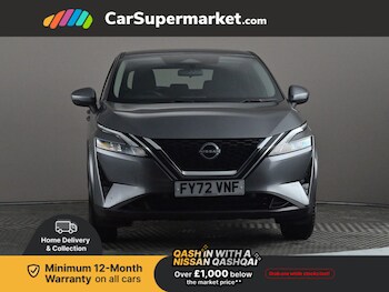 Used Nissan Qashqai 2022 for sale - 77458907: Photo
