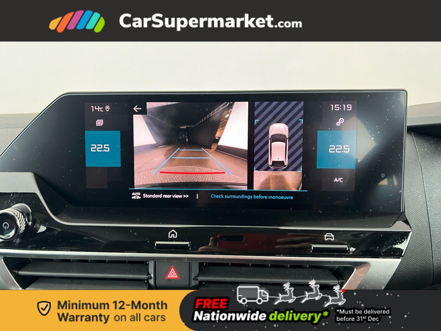 Used Citroen C4 2022 for sale - 76896159: Photo 28