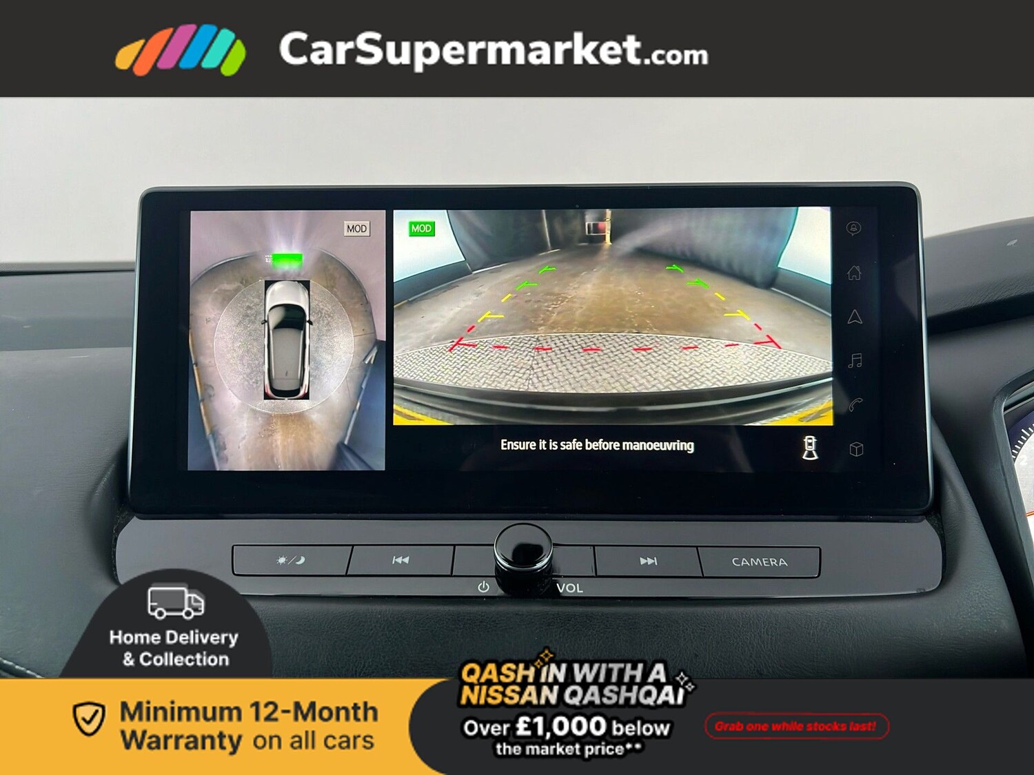 Used Nissan Qashqai 2022 for sale - 77044339: Photo 27