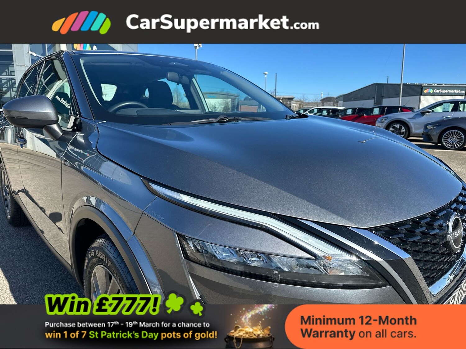 Used Nissan Qashqai 2024 for sale - 77943753: Photo 11