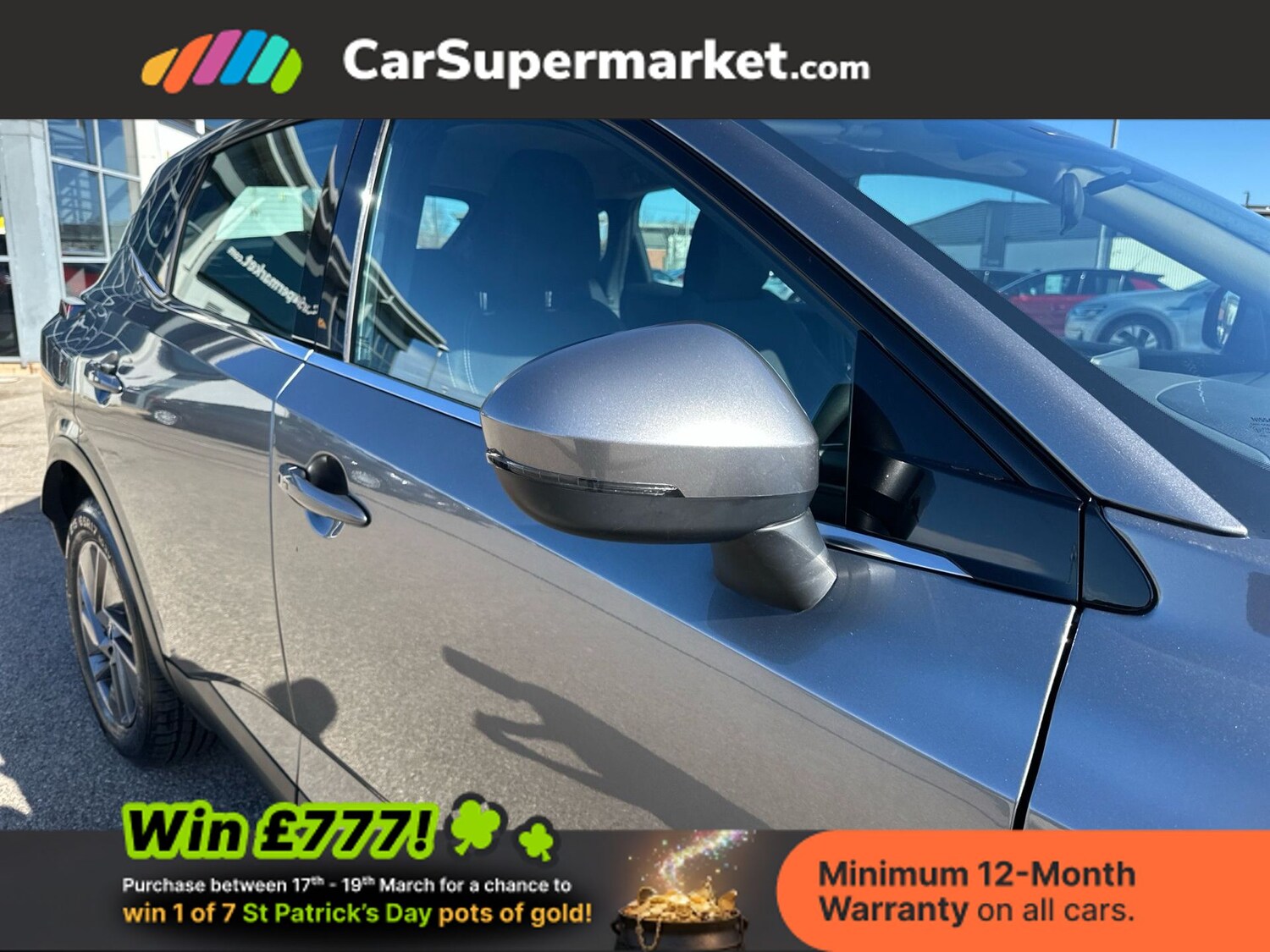 Used Nissan Qashqai 2024 for sale - 77943753: Photo 12