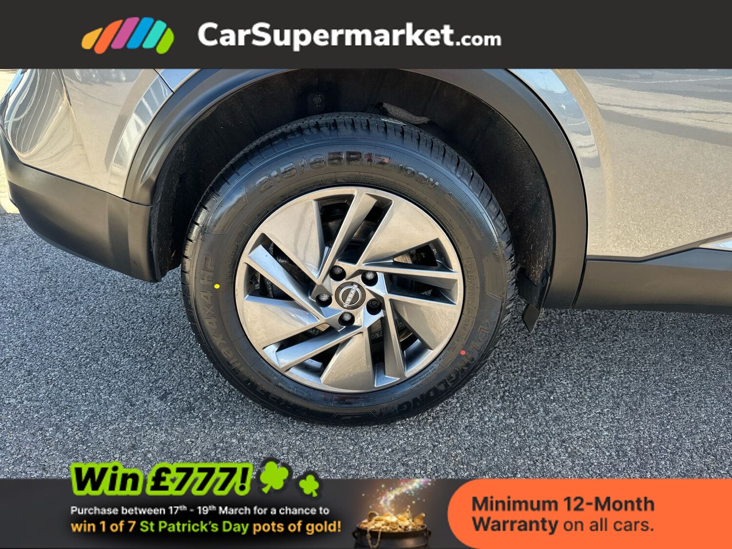 Used Nissan Qashqai 2024 for sale - 77943753: Photo 13