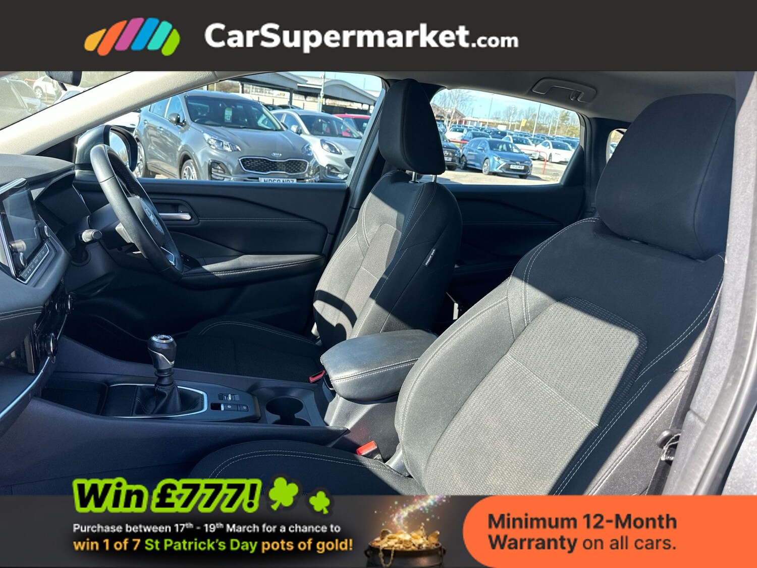 Used Nissan Qashqai 2024 for sale - 77943753: Photo 16