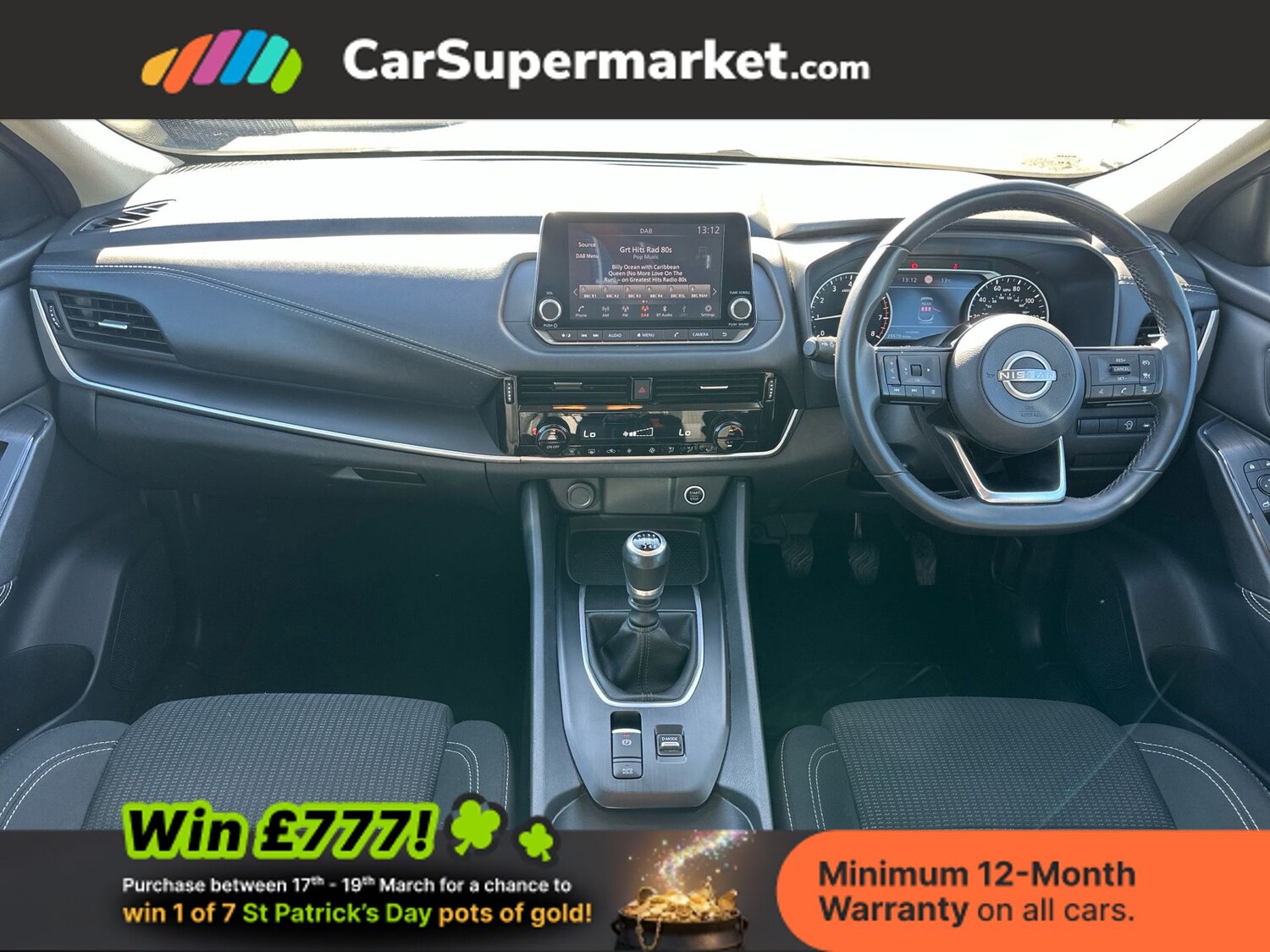 Used Nissan Qashqai 2024 for sale - 77943753: Photo 19