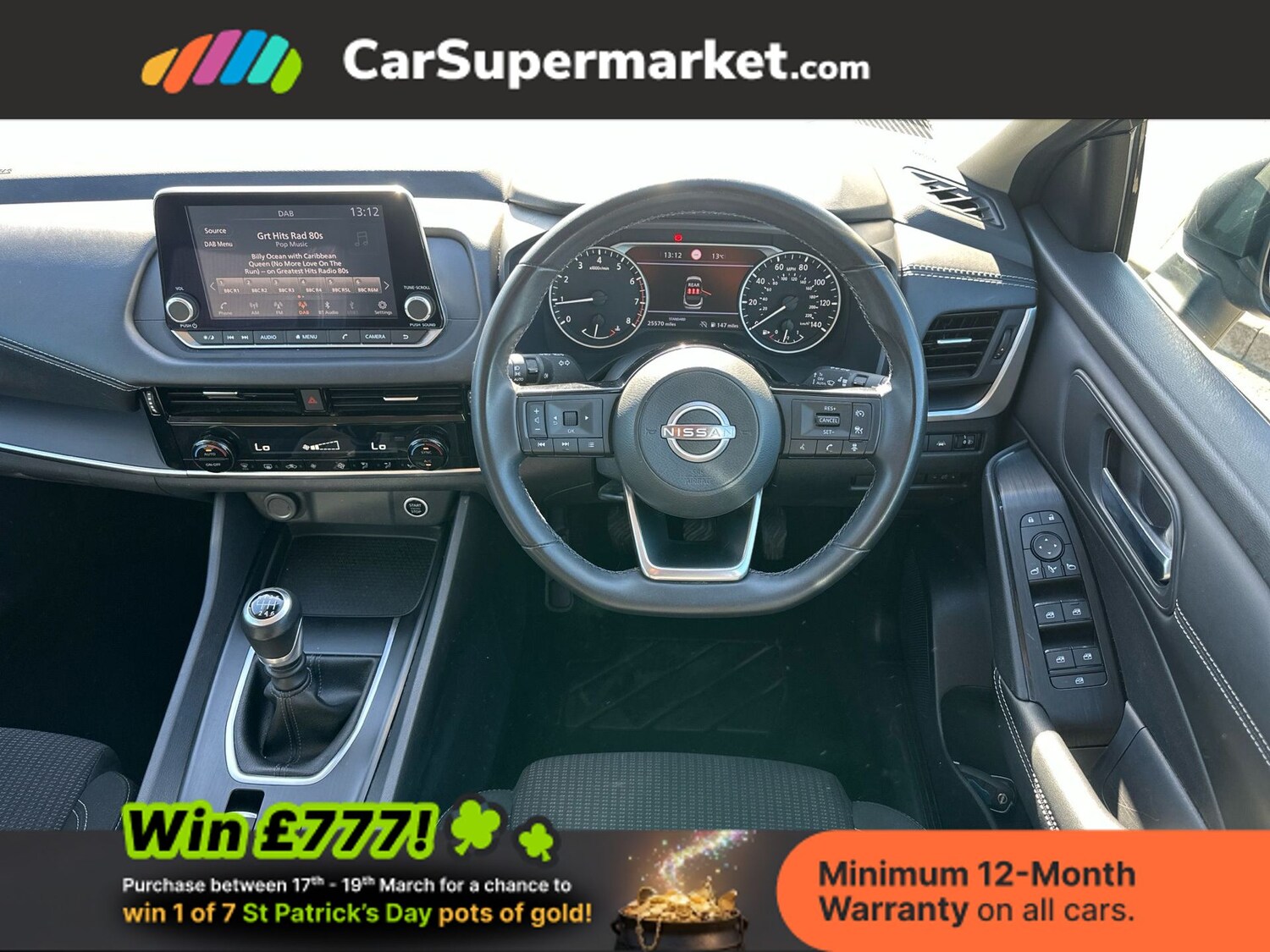 Used Nissan Qashqai 2024 for sale - 77943753: Photo 20
