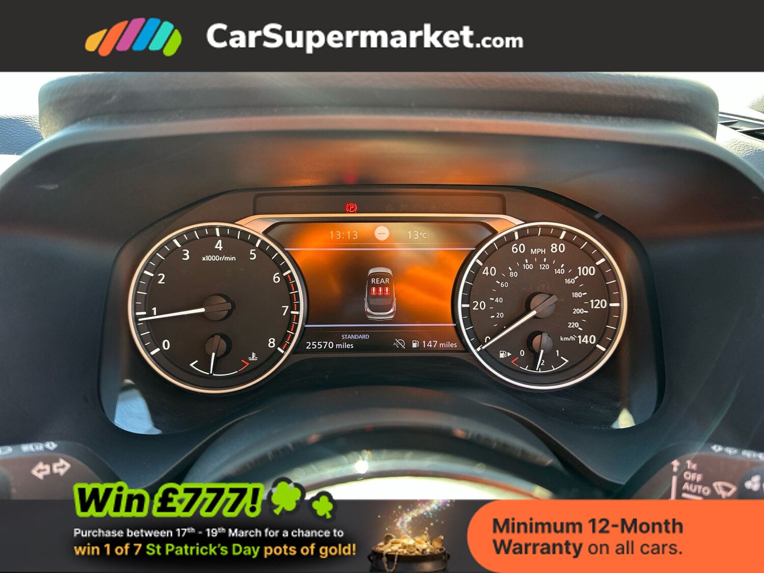 Used Nissan Qashqai 2024 for sale - 77943753: Photo 22