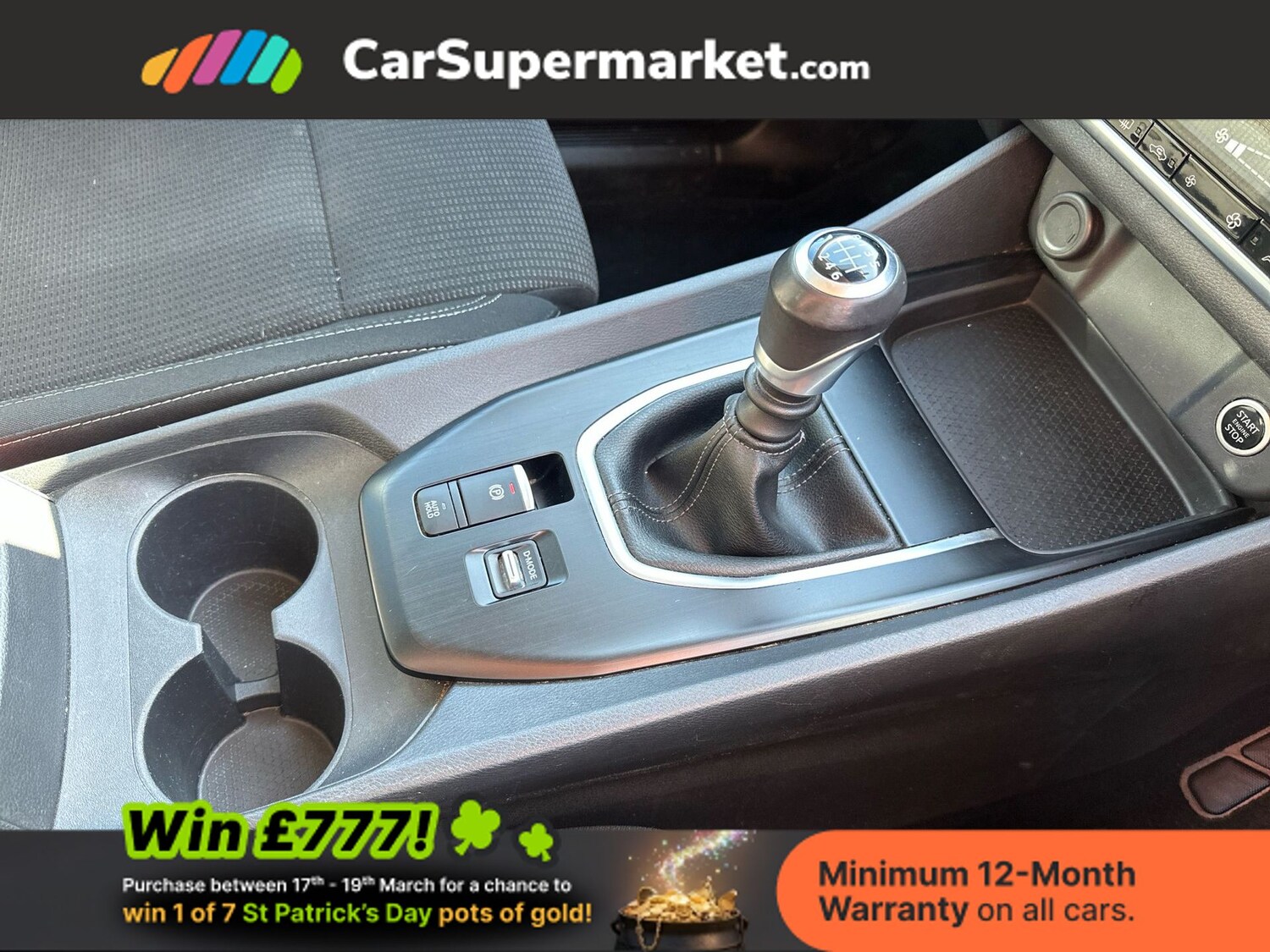 Used Nissan Qashqai 2024 for sale - 77943753: Photo 23