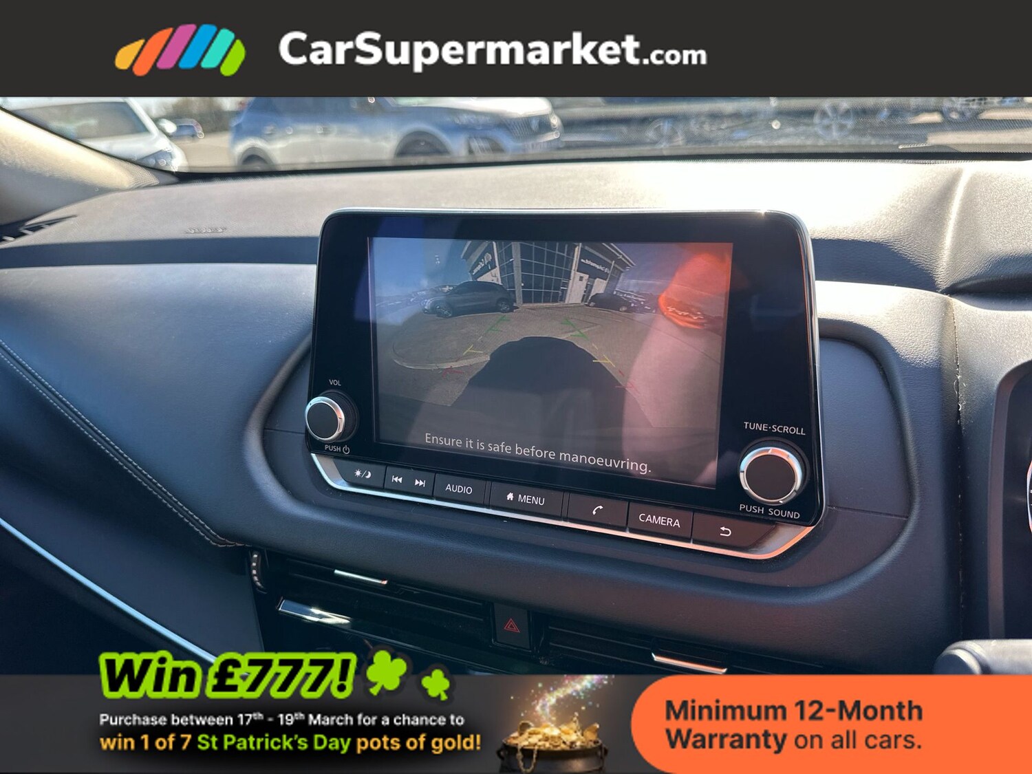 Used Nissan Qashqai 2024 for sale - 77943753: Photo 27