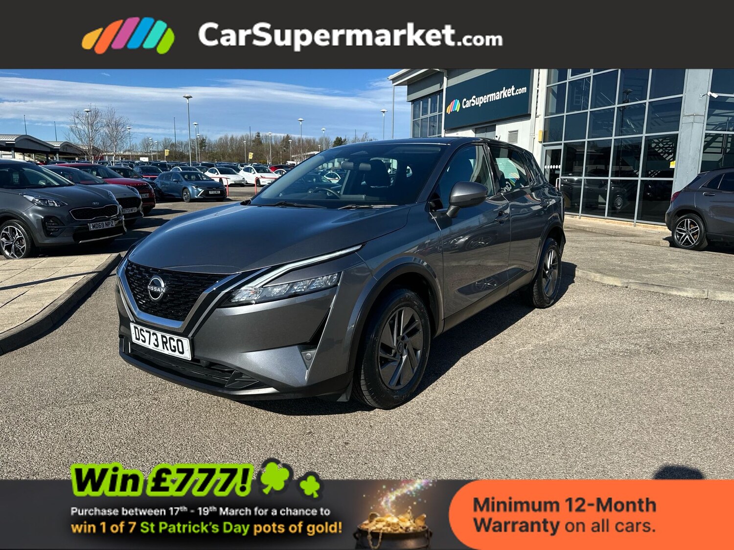 Used Nissan Qashqai 2024 for sale - 77943753: Photo 32