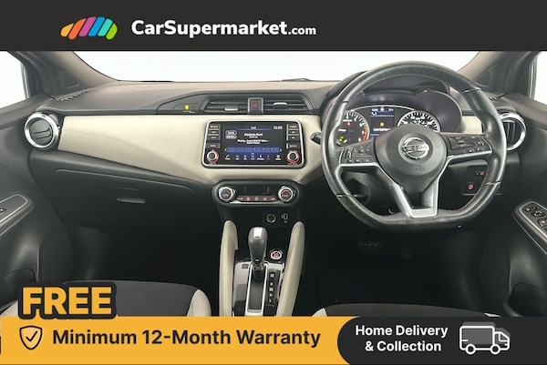 Used Nissan Micra 2021 for sale - 76280886: Photo 13