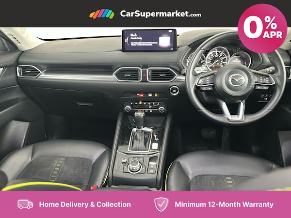 Used Mazda CX-5 2023 for sale - 76156464: Photo 13